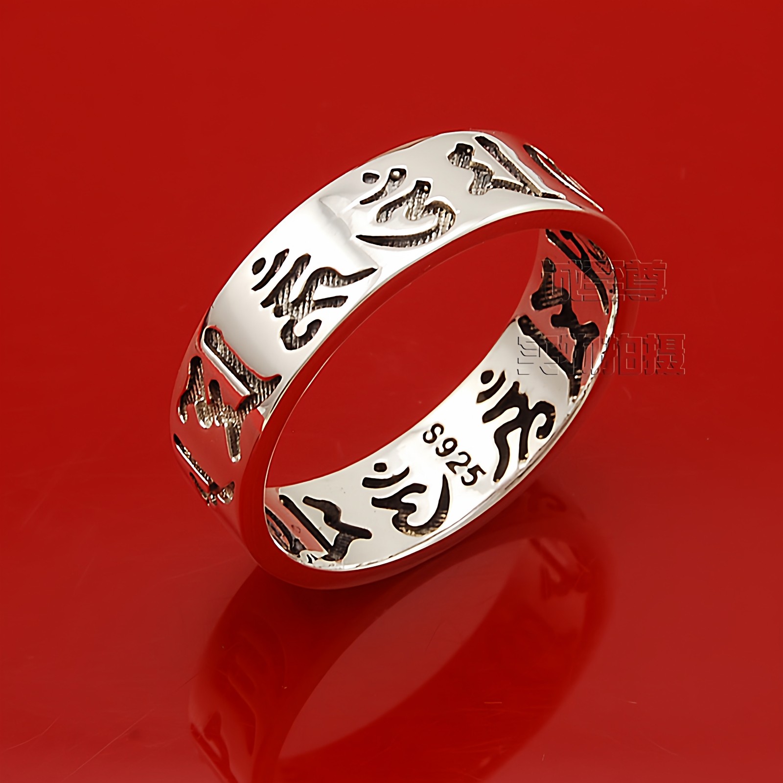 纯银小戒指梵文六字真言指环银饰品,饰品/流行首饰/时尚饰品新,银饰戒指,淘宝优惠券,粉丝福利购,淘宝优惠卷