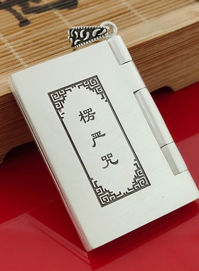 可定制6000字以内足银吊坠