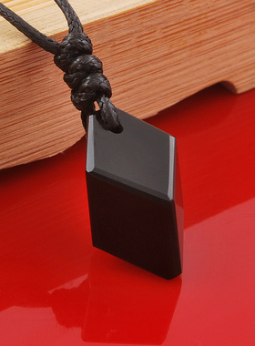 情侣时尚吊坠诚至尊天然黑曜石