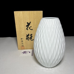 日本回流香兰社白瓷网状菱形花瓶
