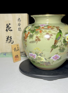日本回流九谷陶勝彩绘描金花鸟纹花瓶