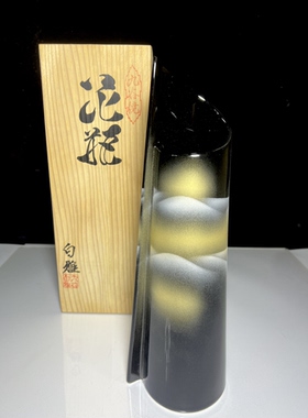 日本回流九谷金彩山峦花瓶