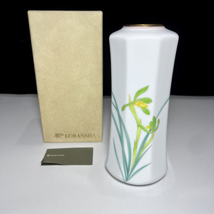 日本回流香兰社兰花纹描金花瓶