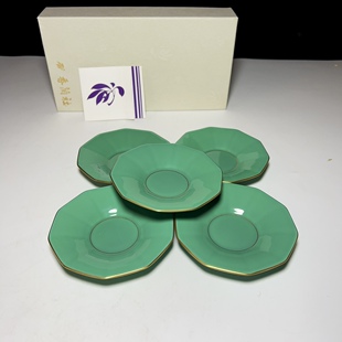 日本回流香兰社绿釉 杯托 茶托