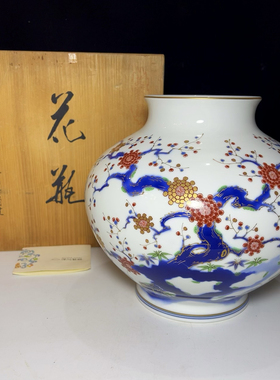 日本回流深川制手绘描金梅花纹大肚花瓶