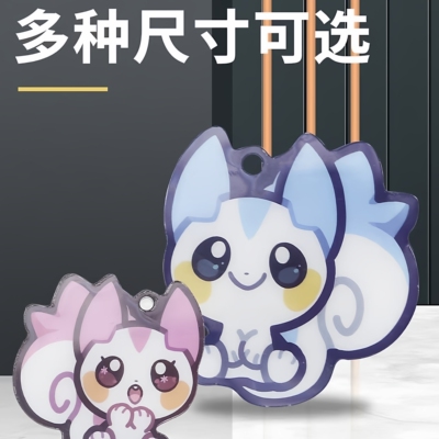 水晶滴胶滴塑亚克力标识牌定制