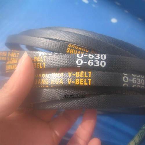 0型三角带O380-O1550小型电机台钻工业橡胶传动带O型三角皮带0900