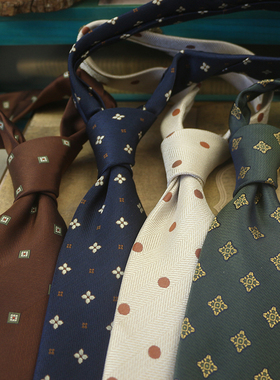 商务休闲系列 领带男蓝色圆点8CM百搭色织手打咖色方格米色复古