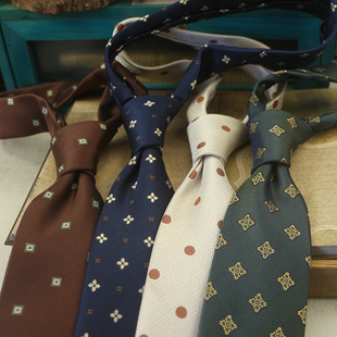 商务休闲系列 领带男蓝色圆点8CM百搭色织手打咖色方格米色复古