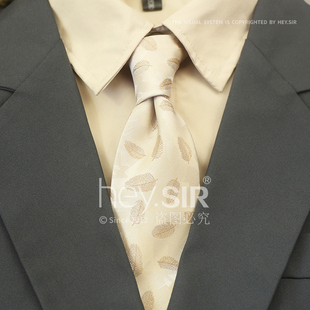 浅色花色系列 领带男8CM正装职业商务休闲百搭米咖灰蓝韩版工装