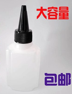 印章清洗液 清洗剂 光敏印章清洗剂 回墨印章清洗 原子印章清洗