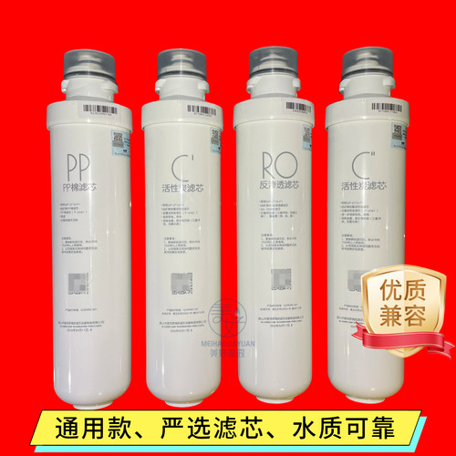 选择美的正品把美好留给生活