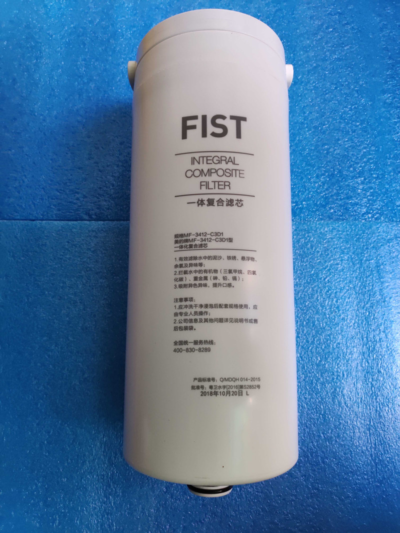 美的净水器禅意MRO1890-净水/饮水机配件耗材