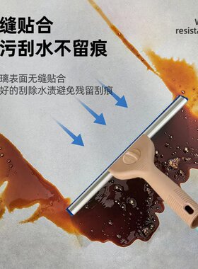 妍峻洁玻璃刮水器开荒无痕柔软