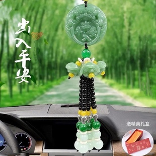 2026新款 出入平安挂件 高档汽车内装饰貔貅车挂新年礼物送礼盒