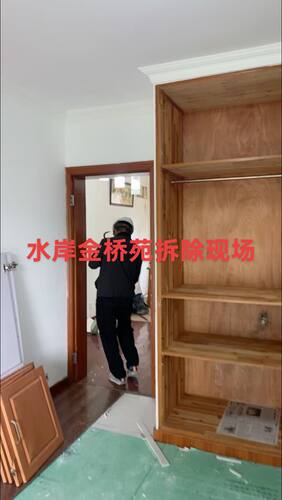 上海装修施工队工长直管新房装修老房翻新全屋整装局改半包全包