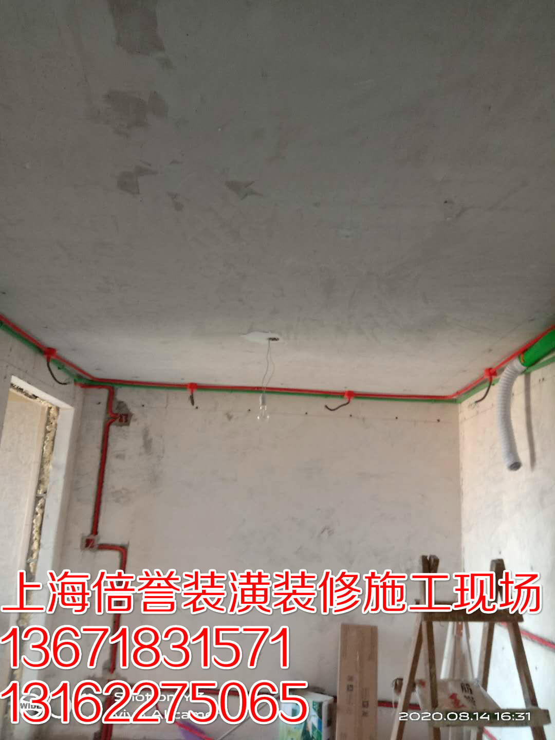 上海清包装修施工队二手房翻新出租房装修涂料水电泥工木工师傅施