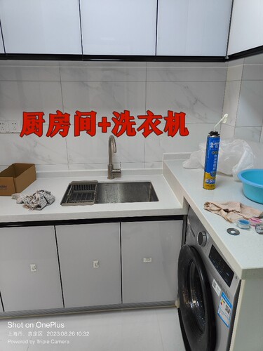 上海装修施工队新房装修二手房翻新出租房简装修办公室店铺厂房