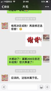 上海装修施工队清包半包全包二手房新房出租房办公室店铺厂房装修