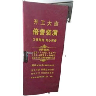 上海装修公司全包半包清包装修施工队新房二手房办公室店铺装修