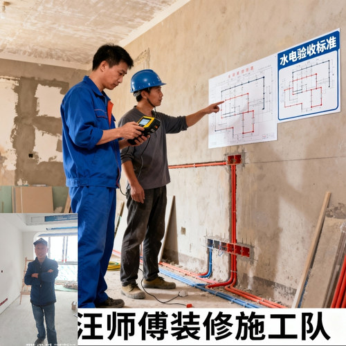 上海装修施工队工长直管新房装修老房翻新全屋整装局改半包全包