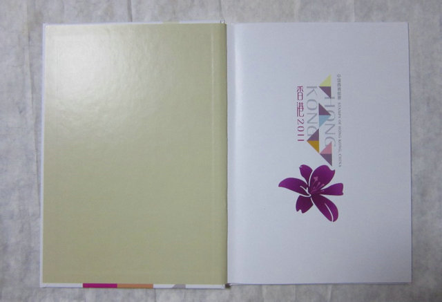 2011年香港澳門郵票年冊集郵總公司精裝冊一對郵品特價收藏品包郵