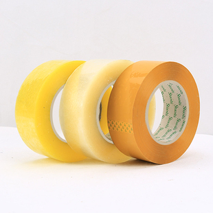 胶带厂家批发快递打包装封口透明胶布大号淘宝封箱黄色封箱带定制