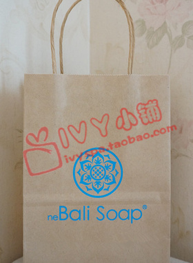 Bali 原装进口礼品纸袋 牛皮纸袋 手提袋 中号 满百拍下即送