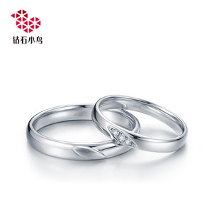 Zbird/钻石小鸟-18K金钻石戒指-叶梦情缘-情侣对戒结婚戒指 正品