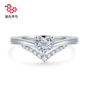 Zbird/钻石小鸟18K心型钻石戒指-追随-结婚求婚订婚钻戒女款 正品