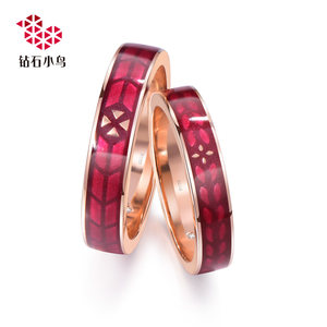 Zbird/钻石小鸟18K钻石珐琅对戒-绯红-结婚订婚情侣铂金钻戒-正品