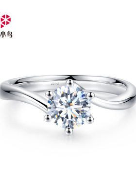 钻石小鸟18K钻石戒指-共舞Ⅱ-求婚结婚克拉铂金钻戒女戒托-RDT70