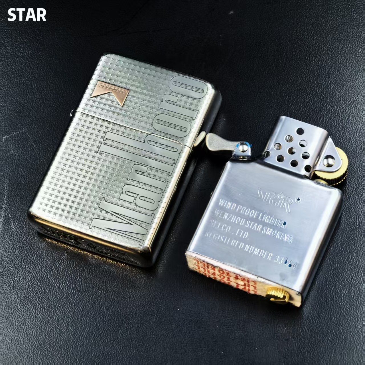 STAR恒星905白铜镶嵌万宝路煤油打火机白铜煤油机送男友个性礼物