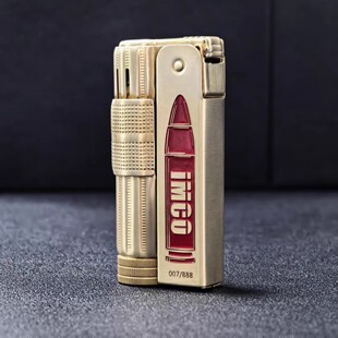 爱酷6700黄铜朱砂IMCO大标洲际内胆款煤油打火机黄铜煤油机送礼