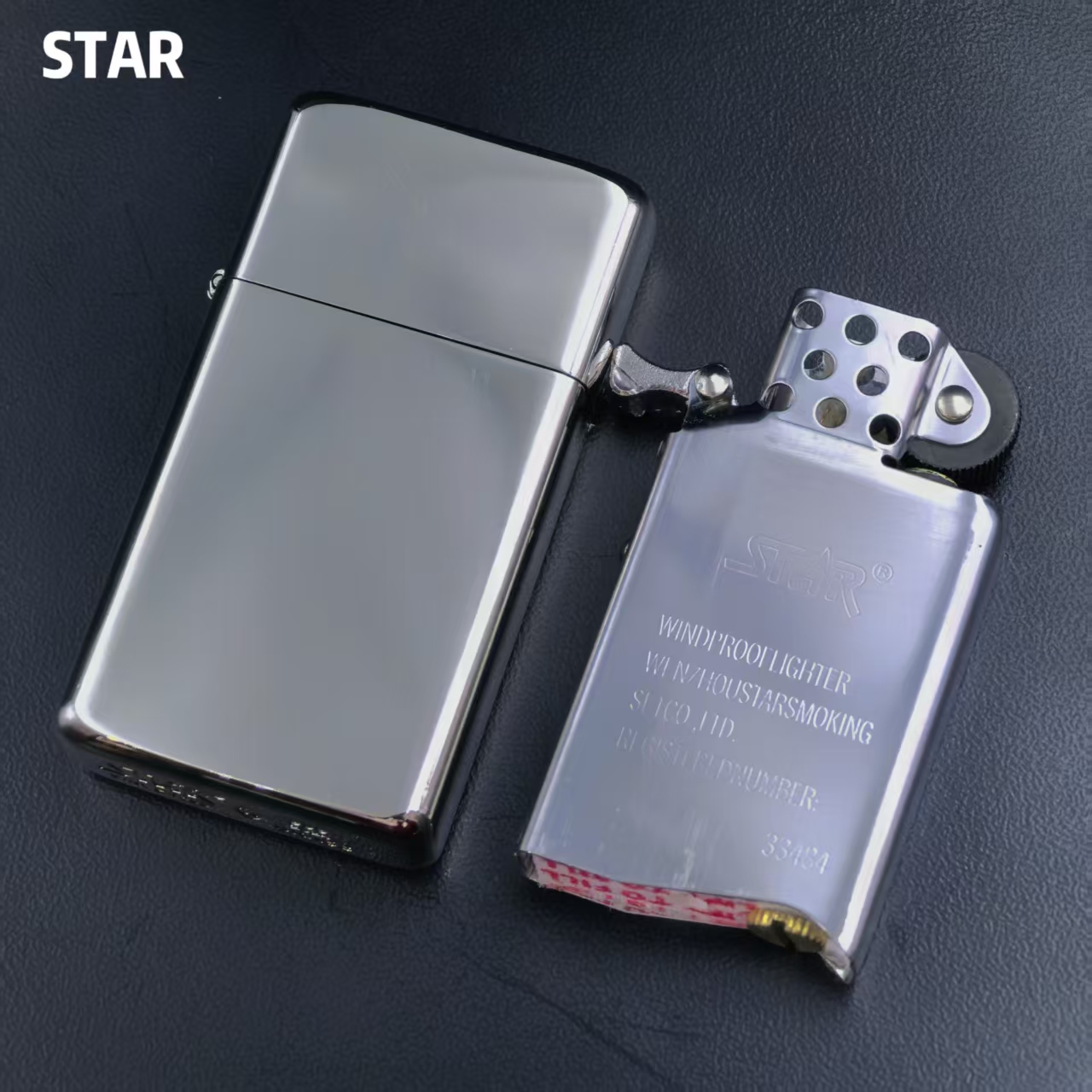 STAR恒星909白镍光板打火机窄机煤油机送男友弹珠机芯煤油机