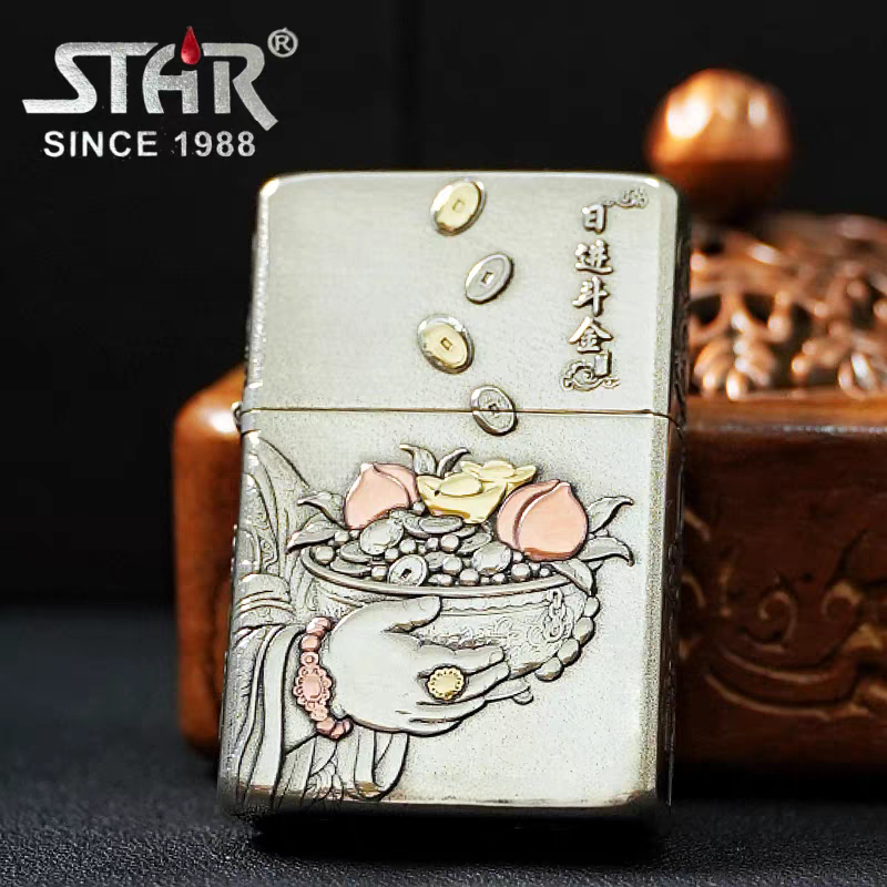 STAR恒星905机型白铜镶嵌日进斗金福禄煤油打火机送礼送