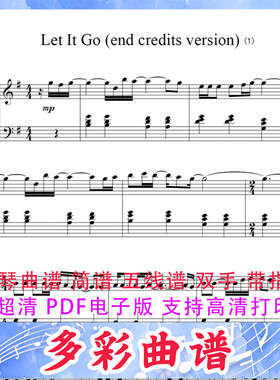03186 Let It Go-Demi Lovato 钢琴曲五线谱2页