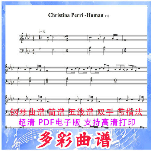 03177 Human-Christina Perri 钢琴曲五线谱4页