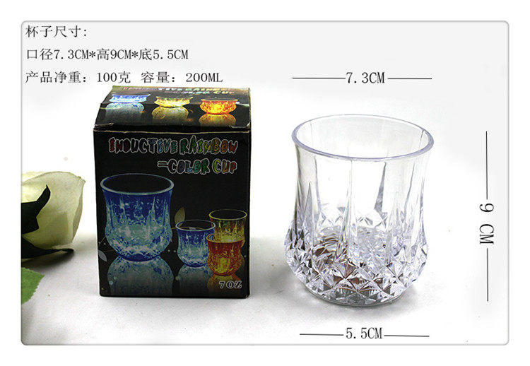 물 유도 파인애플 컵 플래시 컵 빛나는 컵 바 디스코 바 KTV 파티 파티 웨딩 용품