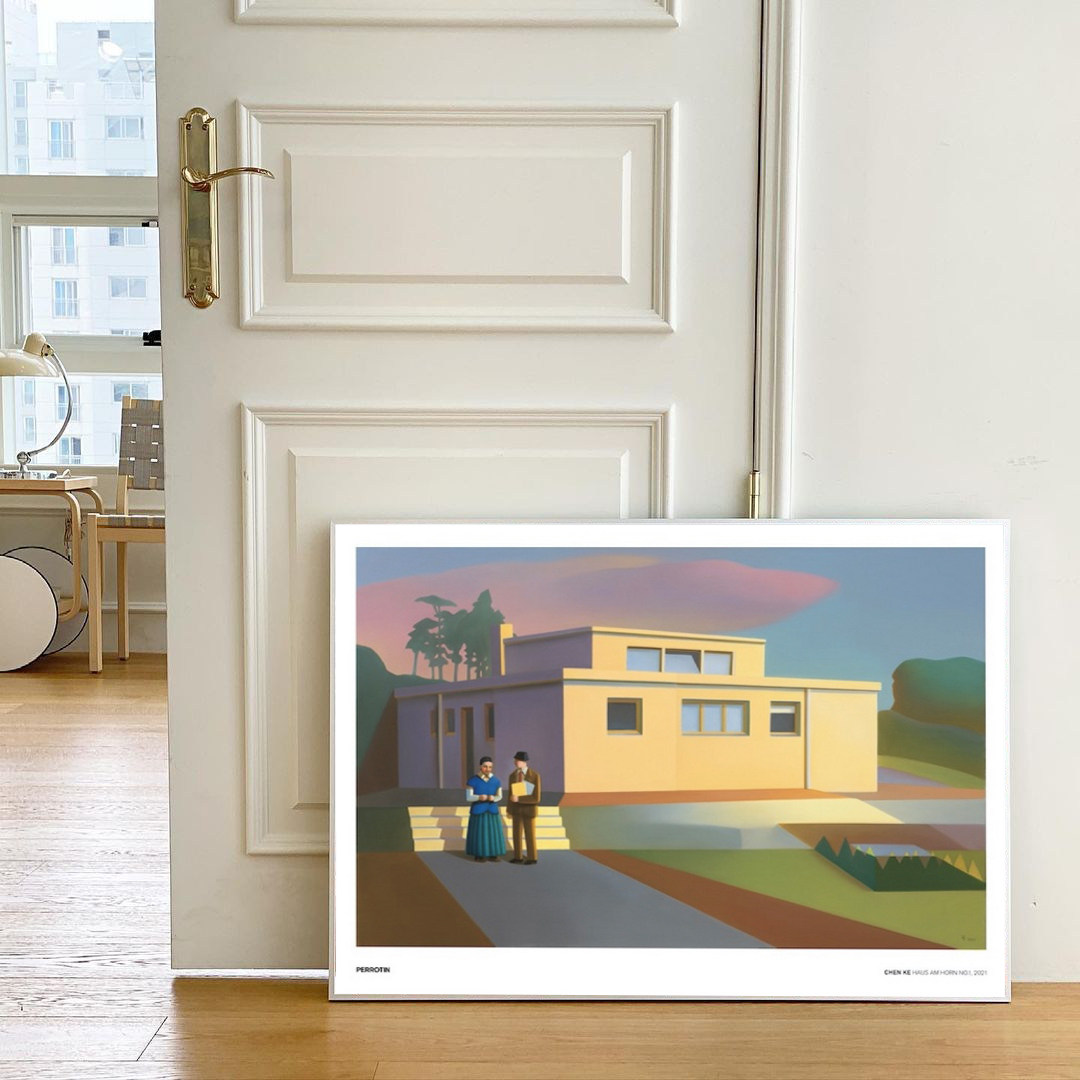 陈可 正版代购 包豪斯 建筑 风景 色彩 签名版海报 限量版装饰画