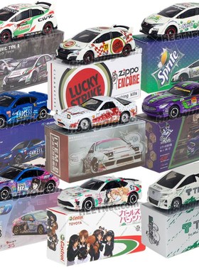 款式多美欧日车型合金车1:64车模思域CIVIC赛车跑车肯德基跑车