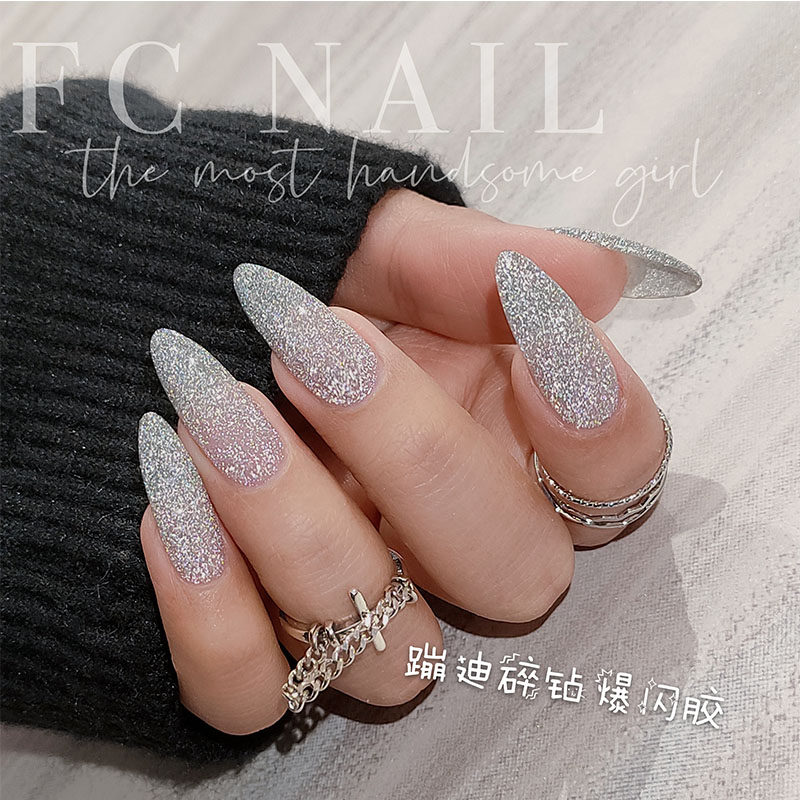 jiaspace美甲蹦迪碎钻胶甲油胶打底晕染点缀碎钻粉反光胶微钻小红