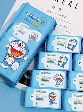多啦A梦联名儿童EDI纯水便携湿巾