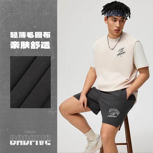 李宁反伍篮球系列男子吸汗短卫裤