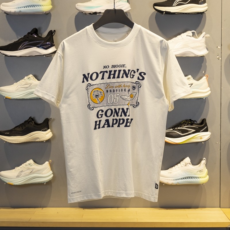 李宁男子T恤2025新款反伍BADFIVE吸湿排汗冰感短袖文化衫AHSV213,运动服/休闲服装,运动T恤,淘宝优惠券,粉丝福利购,淘宝优惠卷