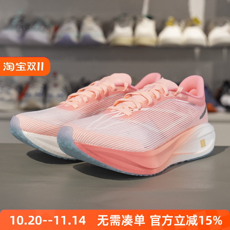 李宁飞电5䨻减震竞速跑步鞋