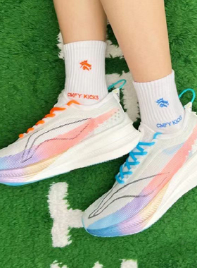 李宁跑鞋飞电3ELITE男女同款一体织䨻丝高回弹竞速跑鞋ARMT035