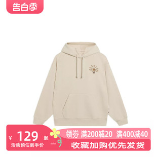 李宁2023新品 宽松休闲套头连帽卫衣AWDT089 反伍BADFIVE男女同款