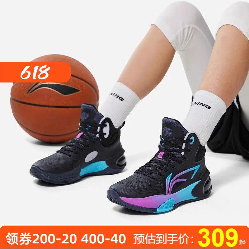 李宁篮球鞋男大童驭帅17YOUNG反光轻量高回弹耐磨运动鞋YKBT068