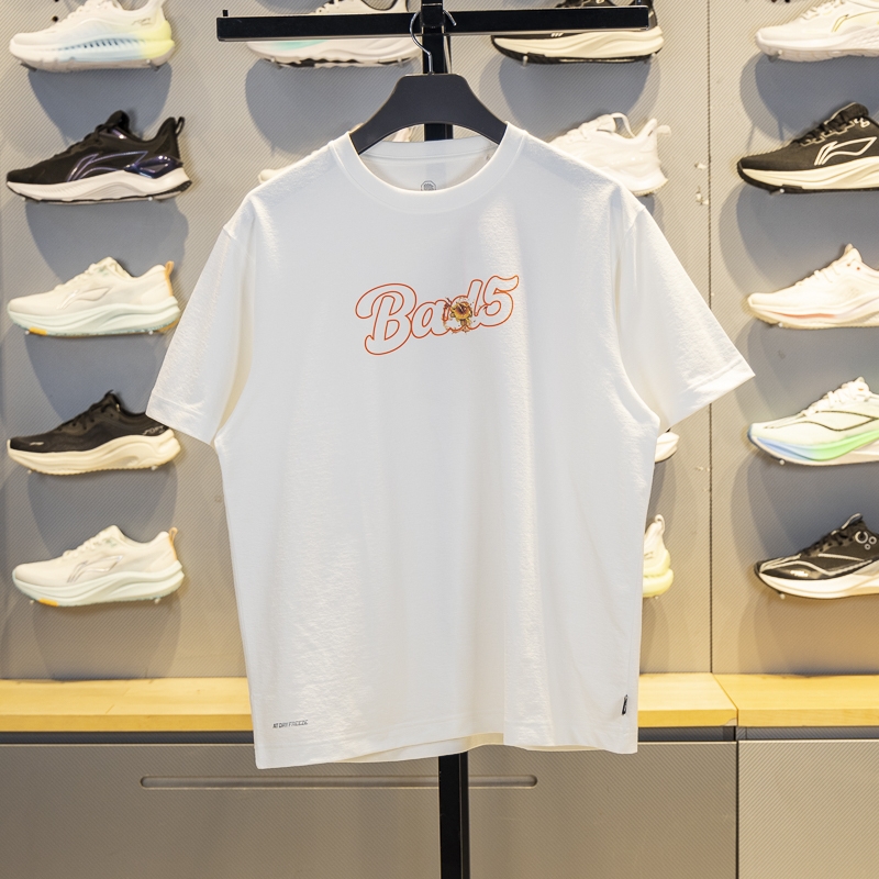 李宁短袖男子冰感舒适短袖T恤